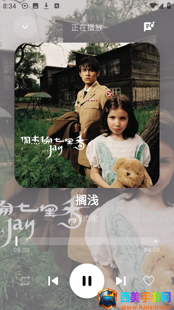 ��Ī����2026���ذ�װ