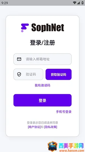 yAgent2026���°汾