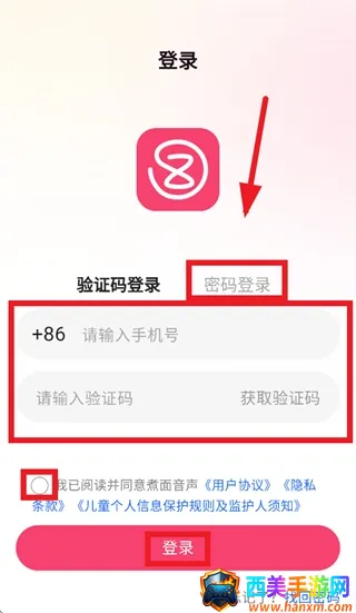 ��������(��������ƽ̨)