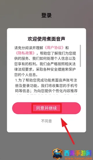 ��������(��������ƽ̨)