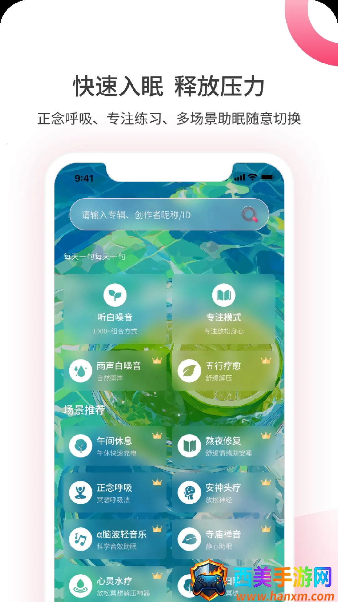 ��������(��������ƽ̨)