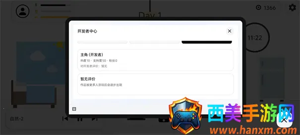 ������������ģ����