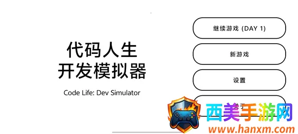 ������������ģ����2026���ذ�װ