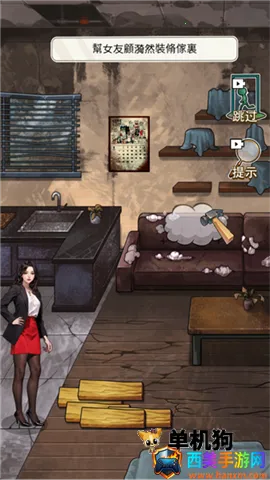 ����֮���ǳ�������