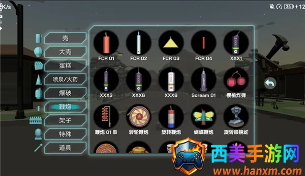 �����̻�ģ�������İ��޹��