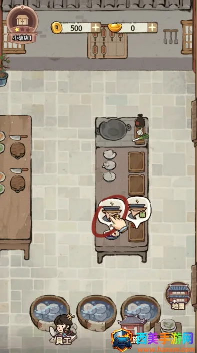 ���ڽ��Ͽ���ջ�ƽ������