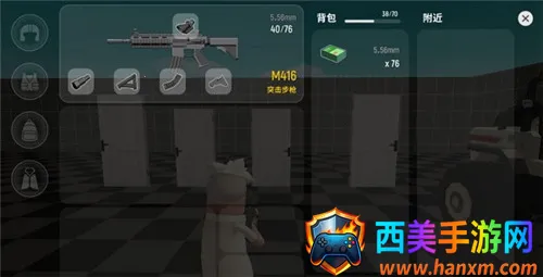 �㳦�ɶ�����Ϸ(�㳦�ɶԹ���)