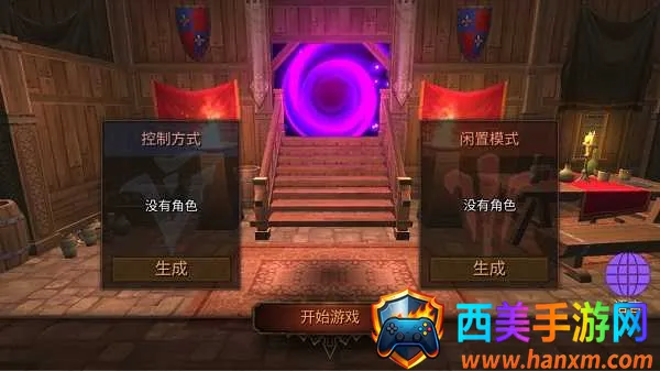 ����������޸�ǿ��ȯ