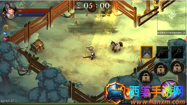 ����������޸�ǿ��ȯ