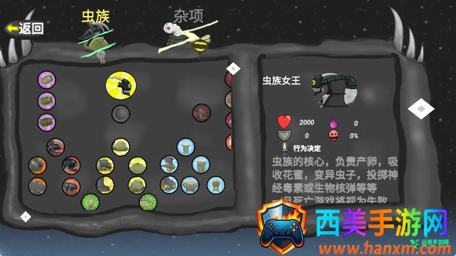 ���Ů�������������