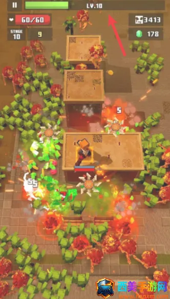 �������ĩ�վ���2026�ٷ����°汾