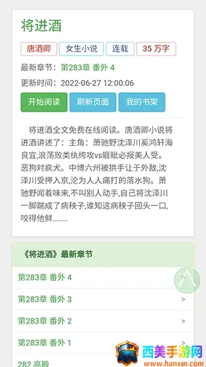 BL�Ŀ�2026�ٷ�����