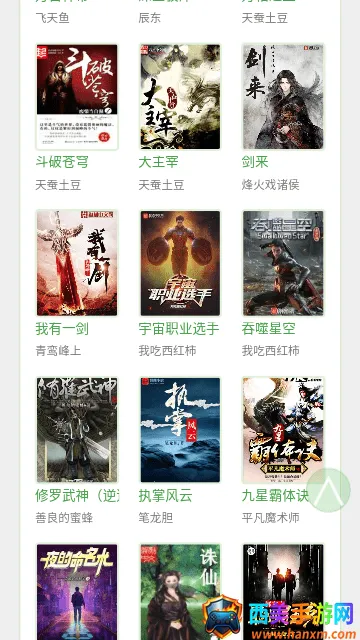 BL�Ŀ�2026�ٷ�����