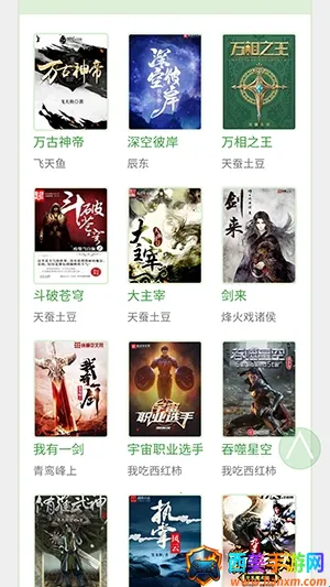 BL�Ŀ�2026�ٷ�����