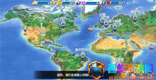 �ɻ�����ƽ��