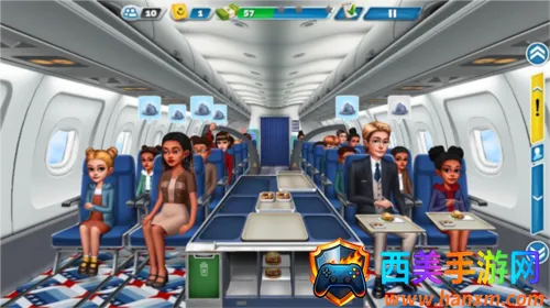 �ɻ�����ƽ��