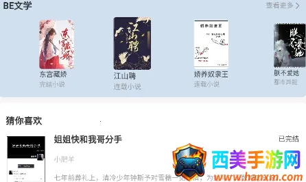 ¹һ��ѧ2026�ٷ�����