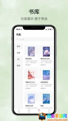 ¹һ��ѧ2026�ٷ�����