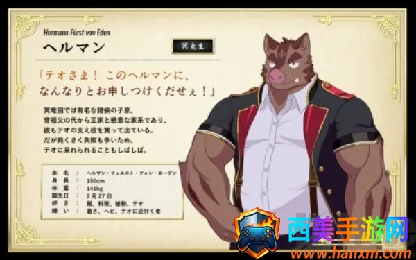 ��ʿѧԺ�������İ�����