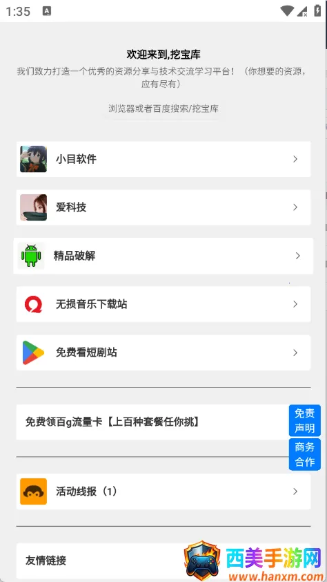 �ڱ���2026�ٷ�����