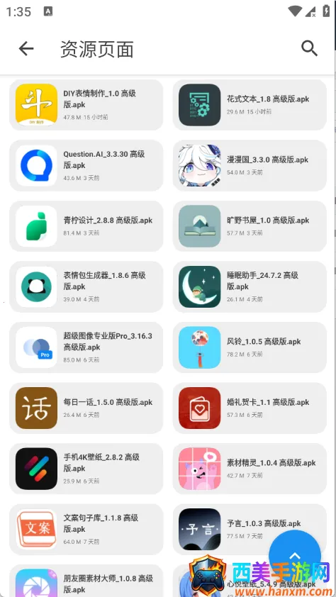 �ڱ���2026�ٷ�����