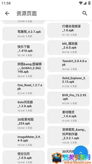 �ڱ���2026�ٷ�����