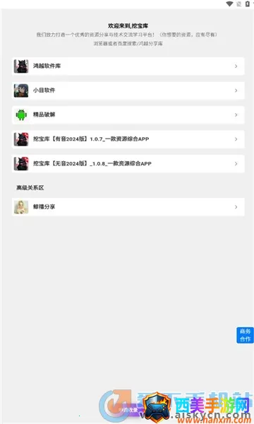 �ڱ���2026�ٷ�����