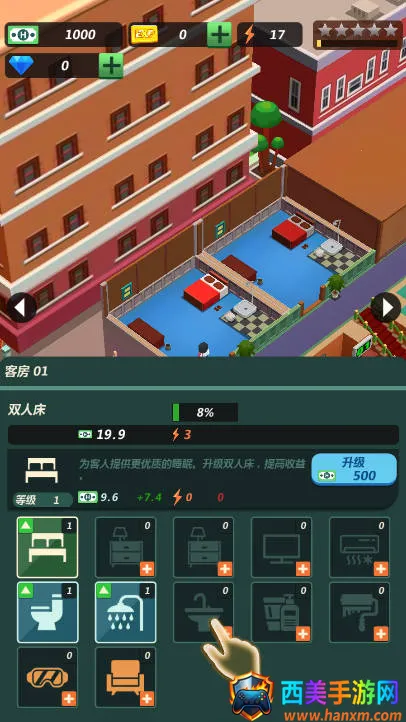 �Ƶ����������ֻ���