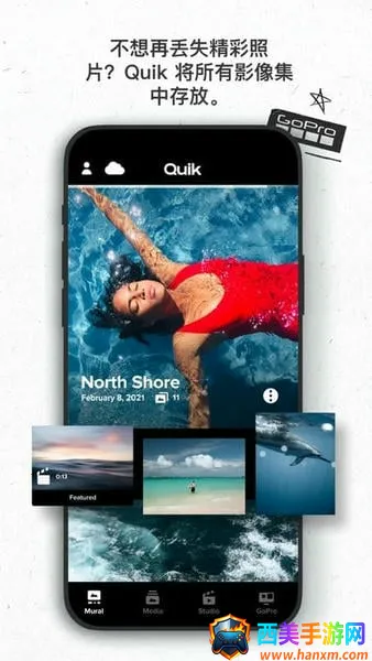 goproquik2026���ذ�װ