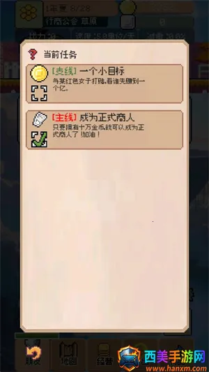 �����������԰�