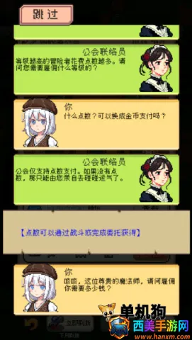 �����������԰�