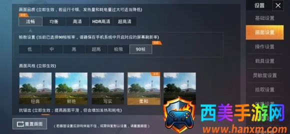 PUBG Pic2026�ٷ�����