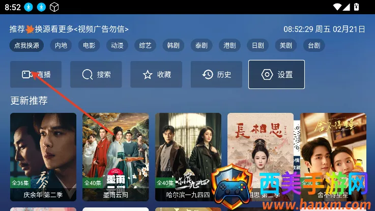 TAOӰ��(Ӱ�Ӳ�������)