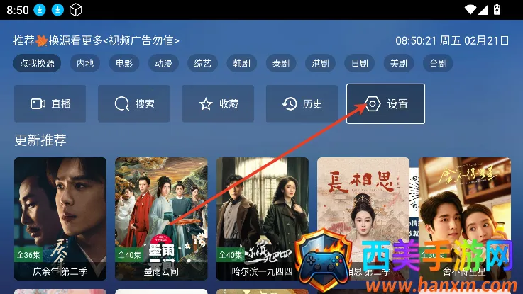 TAOӰ��(Ӱ�Ӳ�������)