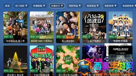 TAOӰ��(Ӱ�Ӳ�������)