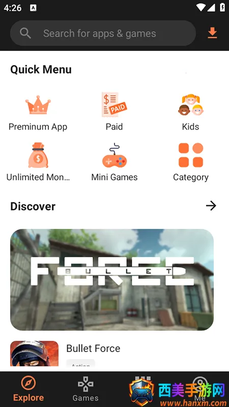 APKDone(Ӧ����Դ����)