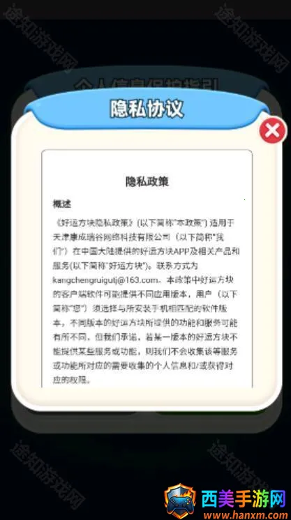 ���˷������������������°�