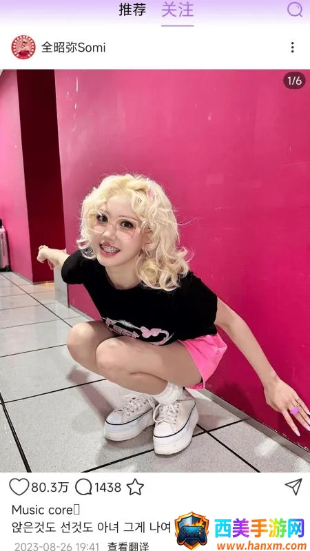 inshow���������