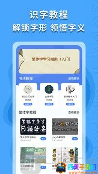 ������ʶ��2026�ٷ����°汾