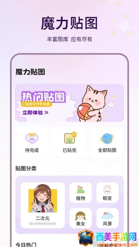 ��ͼ(�滭��������)