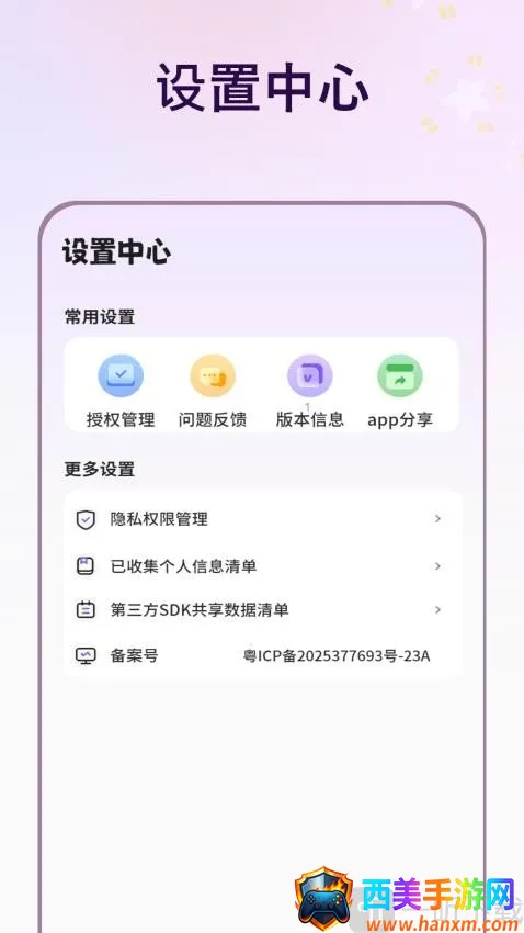 ��ͼ(�滭��������)