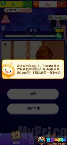 ��������(�¸�������Ϸ)