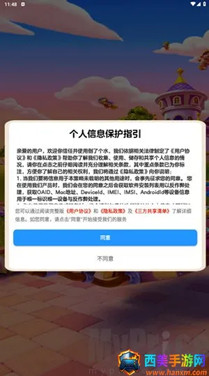 ���˸�ˮ2026���ذ�װ