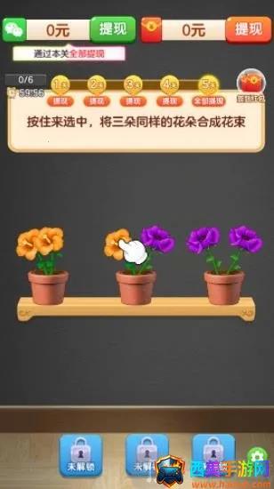 ��������(�ʻ�������Ϸ)