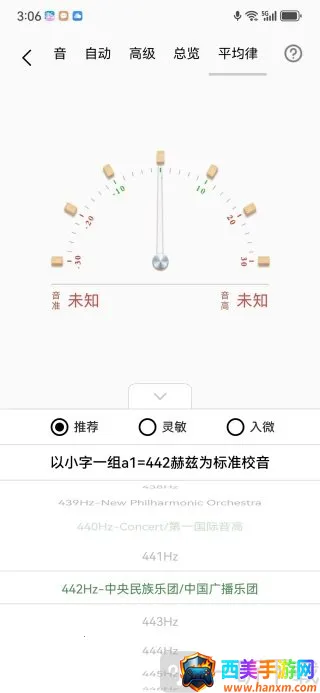 ���������2026���ذ�װ