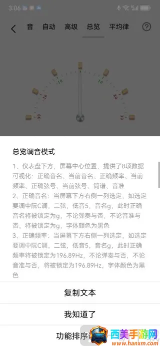 ���������2026���ذ�װ