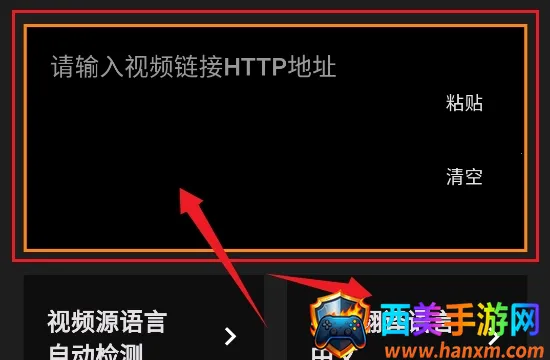 Subcap���밲׿��