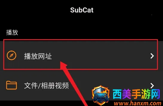 Subcap翻译(影视字幕翻译) Subcap翻译(影视字幕翻译)