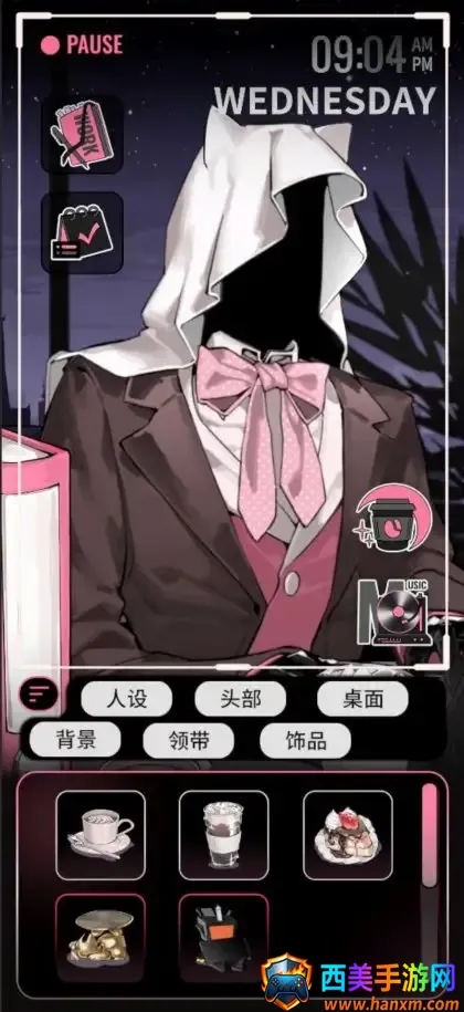 ��������2026�ٷ����°汾