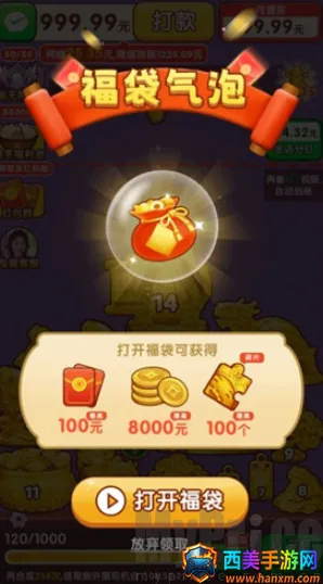 ӯ������(���кϳ���Ϸ)